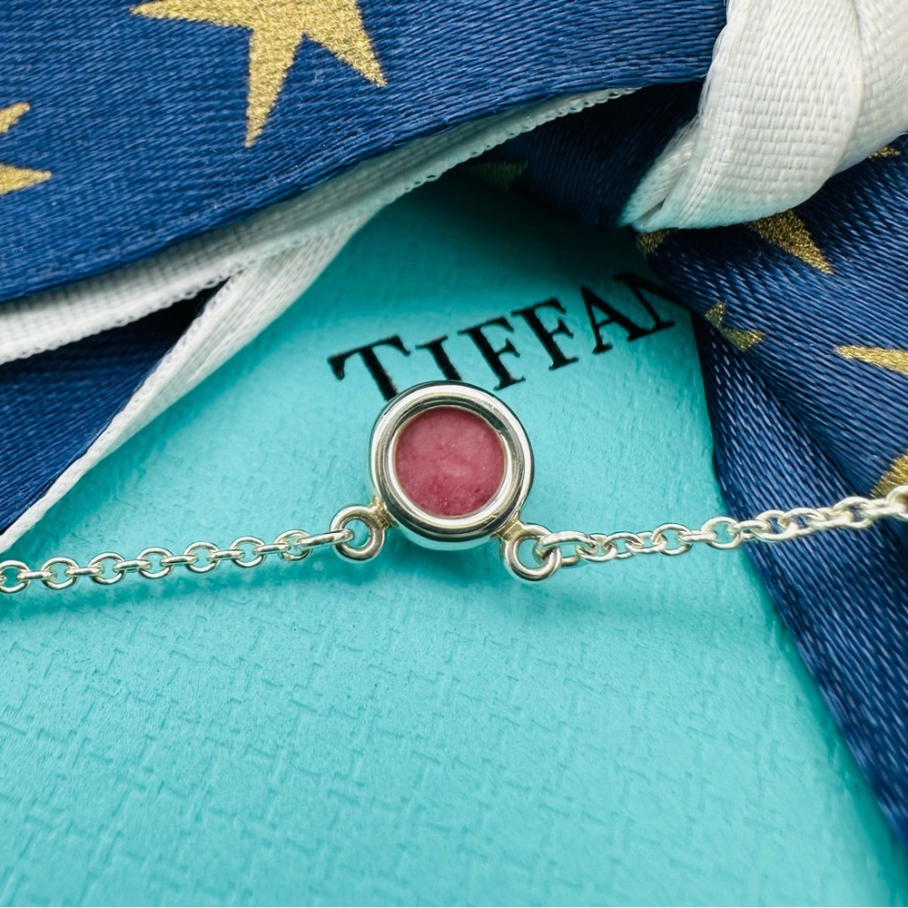 Tiffany & Co. Sterling Silver Rhodonite Necklace 16in. Color by the Yard - Picture 4 of 8